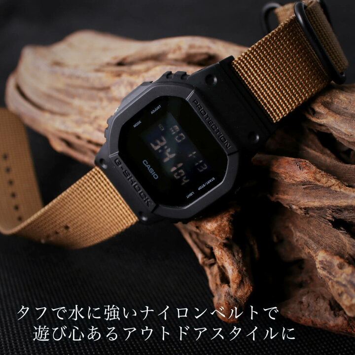 楽天市場 G Shock 対応 Zuluナイロンベルト 22mm 幅 アダプター カスタム セット Gショック Gショック 替えベルト 時計 腕時計 メンズ 交換用 バンド ストラップ 人気 おすすめ おしゃれ スーツ ジャケット ビジネス 大人 改造 Diy Mod 春 新社会人 バレンタイン