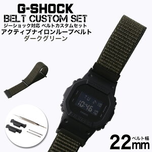 G-SHOCK Ή ANeBuiC[vxg _[NO[ 22mm  A_v^[ JX^ Zbg GVbN ւxg NYLON BELT v rv Y p oh Xgbv lC  