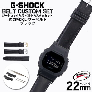 G-SHOCK Ή U[xg XRb`K[h ͝ ubN 22mm  A_v^[ JX^ Zbg GVbN ւxg {vv rv Y p oh Xgbv lC  