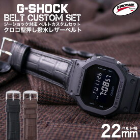 楽天市場 ジャケット メンズ シリーズg Shock カシオ 腕時計 の通販