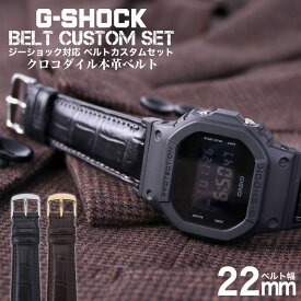 楽天市場 ジャケット メンズ シリーズg Shock カシオ 腕時計 の通販