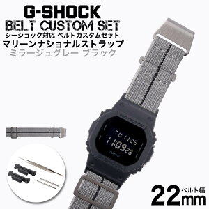 G-SHOCK Ή }[iViXgbv ~[WO[/ubN 22mm  A_v^[ JX^ Zbg GVbN ւxg v rv Y p oh Xgbv lC 
