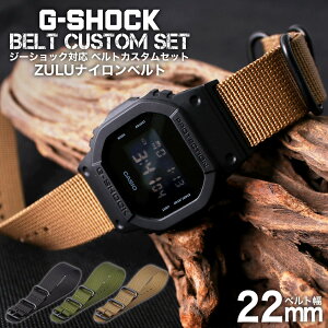 G-SHOCK Ή ZULUiCxg 22mm  A_v^[ JX^ Zbg GVbN ւxg v rv Y p oh Xgbv lC   X[c WPbg rWlX 