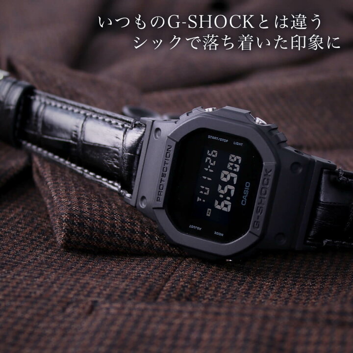 楽天市場 G Shock 対応 レザーベルト 本革 クロコ型押し 22mm 幅 アダプター カスタム セット Gショック Gショック 替えベルト時計 腕時計 メンズ 交換用 バンド ストラップ 人気 おすすめ おしゃれ スーツ ジャケット ビジネス 大人 改造 Diy Mod 冬 新社会人