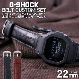 楽天市場 ジャケット メンズ シリーズg Shock カシオ 腕時計 の通販