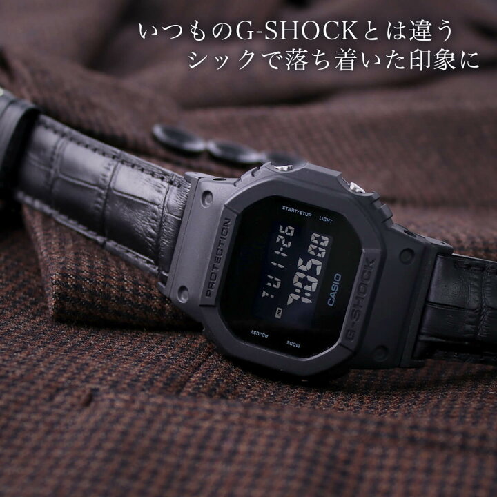 楽天市場 G Shock 対応 レザーベルト 本革 クロコ型押し 22mm 幅 アダプター カスタム セット Gショック Gショック 替えベルト時計 腕時計 メンズ 交換用 バンド ストラップ 人気 おすすめ おしゃれ スーツ ジャケット ビジネス 大人 改造 Diy Mod 冬 新社会人