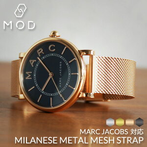 [}[NWFCRuXΉ]MOD MILANESE STRAP ^ bV v xg 12mm 14mm 16mm 18mm 20mm 22mm  ~l[[ Xgbv Metal Mesh Belt rv Y fB[X XChobN C[W[