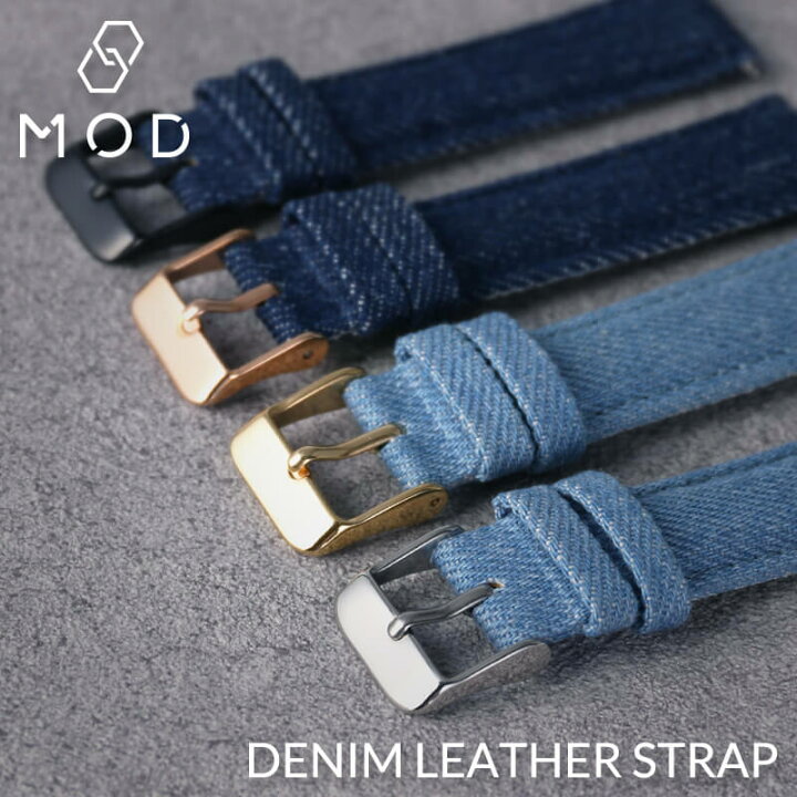 楽天市場】MOD DENIM LEATHER STRAP デニム レザー ストラップ 18mm 幅 