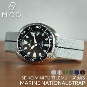 [SEIKO �~�j�^�[�g���V���[�Y �Ή�]�}���[���i�V���i���X�g���b�v 20mm �� �t�����X�C�R �����f�U�C�� �X�g���b�` �i�C���� �x���g MARINE NATIONALE �ւ� �X�g���b�v �o���h NYLON BELT ���v �r���v ��