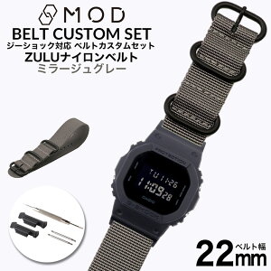 G-SHOCK Ή ZULUiCxg ~[WO[ 22mm  A_v^[ JX^ Zbg GVbN ւxg v rv Y p oh Xgbv lC   X[c W