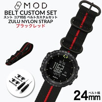 楽天市場】suunto スント core black red コア ブラックレッド 
