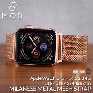 アクセサリー スマートウォッチ レディースの人気商品 通販 価格比較 価格 Com