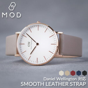 ダニエルウェリントン 40mm アクセサリーの人気商品 通販 価格比較 価格 Com