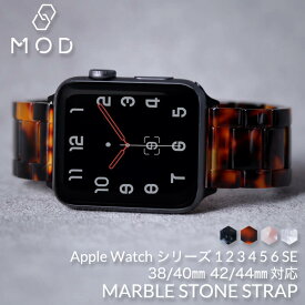 楽天市場 Apple Watch バンド べっこうの通販