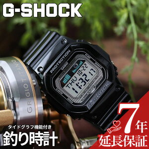 [ނɍœKG-SHOCK]JVI GVbN rv ^ChOt \ 20Ch Cgt A[ oX tBbVO ނ CASIO v ނ \gEH[^[ k C D  v AO[