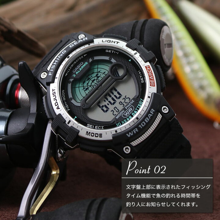 可決 食堂 高架 カシオ スポーツ ギア おすすめ 詩人 精査 限りなく