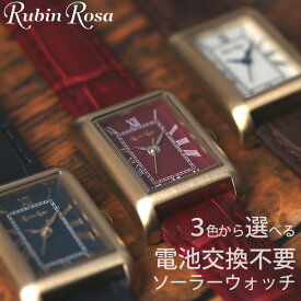 楽天市場 ソーラー 腕時計 レディース 革ベルトの通販