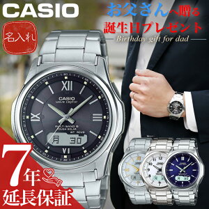 y10%OFF 2227~z[ւ̒av[gɁI][EɈ̓ʂȖꎞv]JVI EF[uZv^[ \[[ dg rv CASIO WAVECEPTOR v Y j e  e `
