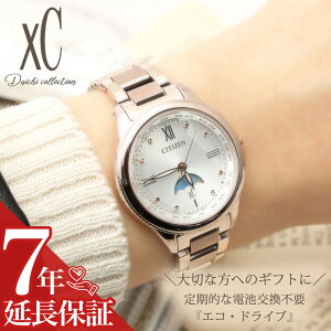 }\111:59yXSiP2{zV`Y rv CITIZEN v NXV[ xC daichi Titania Happy Flight fB[X VL[zCg EE1004-57A V b  lC   u