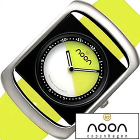 ヌーンコペンハーゲン 腕時計 noon copenhagen 時計 クリッパー メンズ レディース 25-007 デザインウォッチ 革ベルト カジュアル ビジネス プレゼント ギフト 新生活 新社会人 母の日 父の日 プレゼント