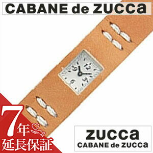楽天市場 延長保証対象 カバンドズッカ 腕時計 Cabanedezucca 時計 カバンドズッカ カバン ド ズッカ 腕時計 Cabane De Zucca ズッカ Zucca チューインガム Chewing Gum L V メンズ レディース Awgk021 プレゼント ギフト 新生活 母の日 腕時計専門店ハイブリッド