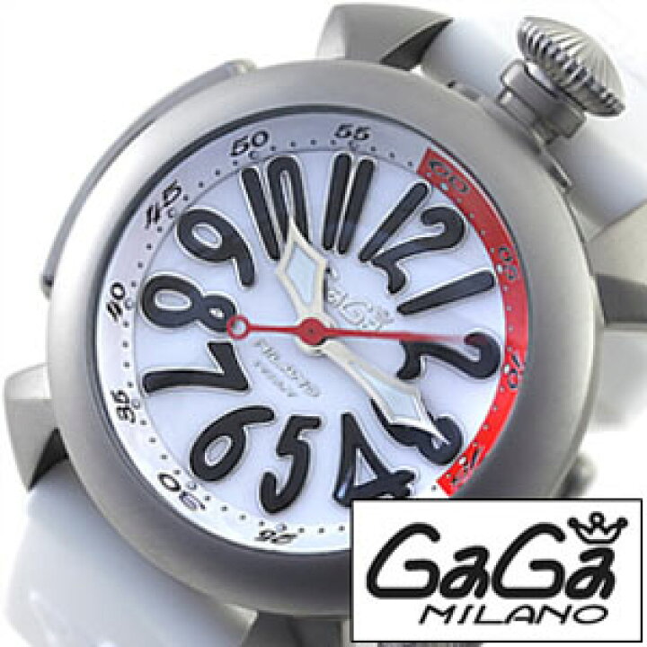 楽天市場】ガガミラノ 腕時計 GaGa MILANO 時計 ダイビング DIVING 