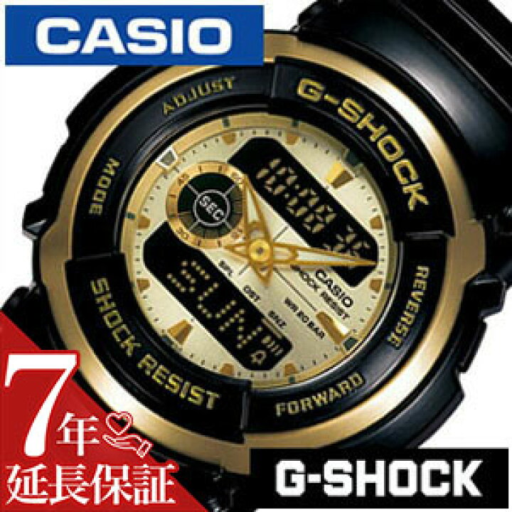 楽天市場】【最大2,600円引き】【20％OFF】[延長保証対象]カシオ 
