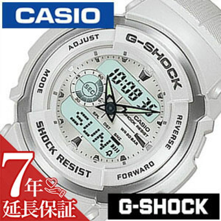 楽天市場】【最大3,600円引き】【30％OFF】[延長保証対象]カシオ 