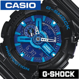 [延長保証対象]G-SHOCK Gショック メンズ 男性 カシオ 腕時計 casio Gショック 時計 ( GA-110HC-1AJF ) ハイパーカラーズ ( Hyper Colors ) プレゼント ギフト 新生活 新社会人 父の日 プレゼント