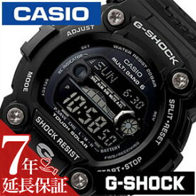 [延長保証対象]カシオ 腕時計 CASIO 時計 Gショック G-SHOCK Gショック gshock時計 gshock腕時計 メンズ GW-7900B-1JF GW-7900 Series タフソーラー 太陽電池 電波時計 プレゼント ギフト 新生活 新社会人 父の日 プレゼント