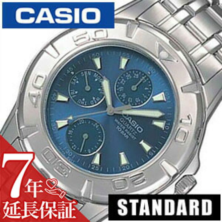 楽天市場】[延長保証対象]カシオ 腕時計 CASIO 時計 スタンダード 