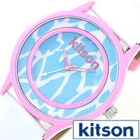 楽天市場 Kitson 時計の通販