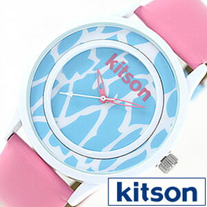 y10%OFF 352~z[󂠂 Ȃ]Lbg\ rv KITSON LA v fB[X KW0182 q LbY   V 킢  L[g ċx v[g Mtg