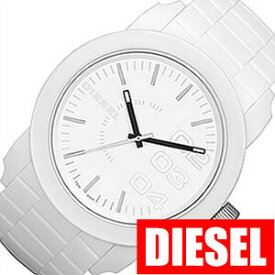 ディーゼル 腕時計 DIESEL 時計 メンズ DZ1436 人気 ブランド プレゼント ギフト 新生活 父の日 プレゼント