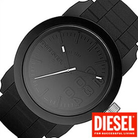 ディーゼル 腕時計 DIESEL 時計 メンズ DZ1437 レア 希少品 ブランド プレゼント ギフト 新生活 父の日 プレゼント