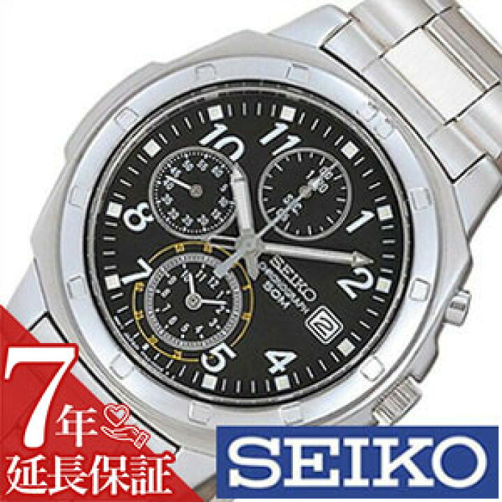 楽天市場】セイコー 腕時計 メンズ SEIKO 時計 海外モデル 逆輸入 海外 