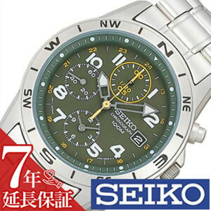 楽天市場】セイコー 腕時計 SEIKO 時計 クロノグラフ メンズ SND377P 