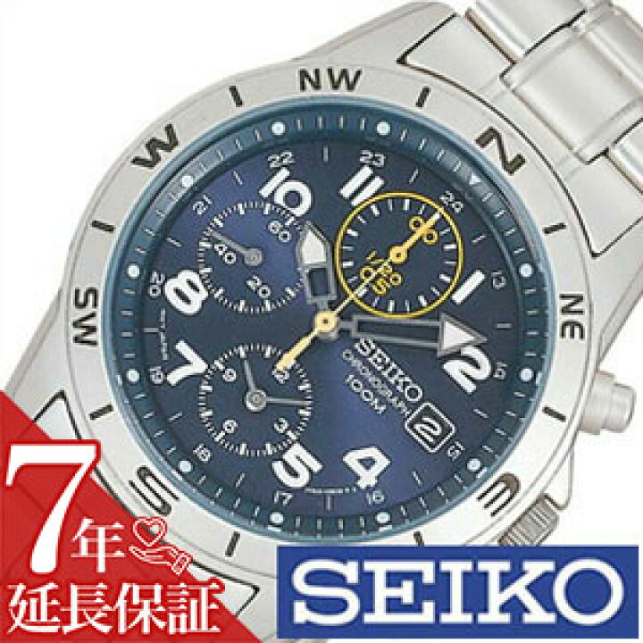 楽天市場】セイコー 腕時計 SEIKO 時計 クロノグラフ メンズ SND379P 