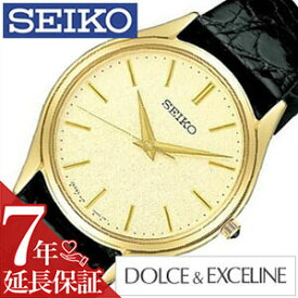 [延長保証対象]セイコー ドルチェエクセリーヌ 腕時計 SEIKO DOLCE&EXCELINE 時計 ドルチェ&エクセリーヌ ドルチェ エクセリーヌ メンズ時計 SACM150 お祝い 新社会人 新生活 彼氏 旦那 夫 息子 プレゼント ギフト 新社会人 父の日