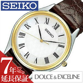 セイコー ドルチェエクセリーヌ 腕時計 SEIKO DOLCE&EXCELINE 時計 ドルチェ&エクセリーヌ ドルチェ エクセリーヌ メンズ時計 SACM152 新社会人 新生活 彼氏 旦那 夫 息子 プレゼント ギフト 新社会人 父の日 新生活 新社会人