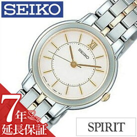 [延長保証対象]セイコー腕時計 SEIKO時計 SEIKO 腕時計 セイコー 時計 スピリット SPIRIT レディース時計 SSDA002 プレゼント ギフト 新生活 新社会人 母の日 プレゼント