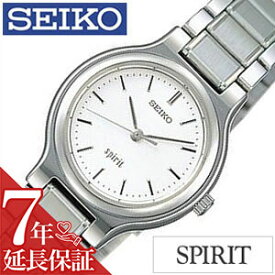 セイコー腕時計 SEIKO時計 SEIKO 腕時計 セイコー 時計 スピリット SPIRIT レディース時計 SSDN003 プレゼント ギフト 新生活 母の日 プレゼント