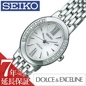 �y26%OFF 34793�~���z[�����ۏؑΏ�]�Z�C�R�[ �r���v SEIKO ���v �h���`�F&�G�N�Z���[�k DOLCE&EXCELINE ���f�B�[�X SWCQ047 �\�[���[ �v���[���g �M�t�g