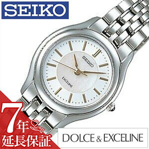 y24%OFF 18007~z[ۏؑΏ]ZCR[ rv SEIKO v h`F&GNZ[k DOLCE&EXCELINE fB[X SWDL099 v[g Mtg