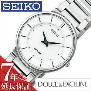 y24%OFF 19855~z[ۏؑΏ]ZCR[ rv SEIKO v h`F&GNZ[k DOLCE&EXCELINE fB[X SWDL147 v[g Mtg