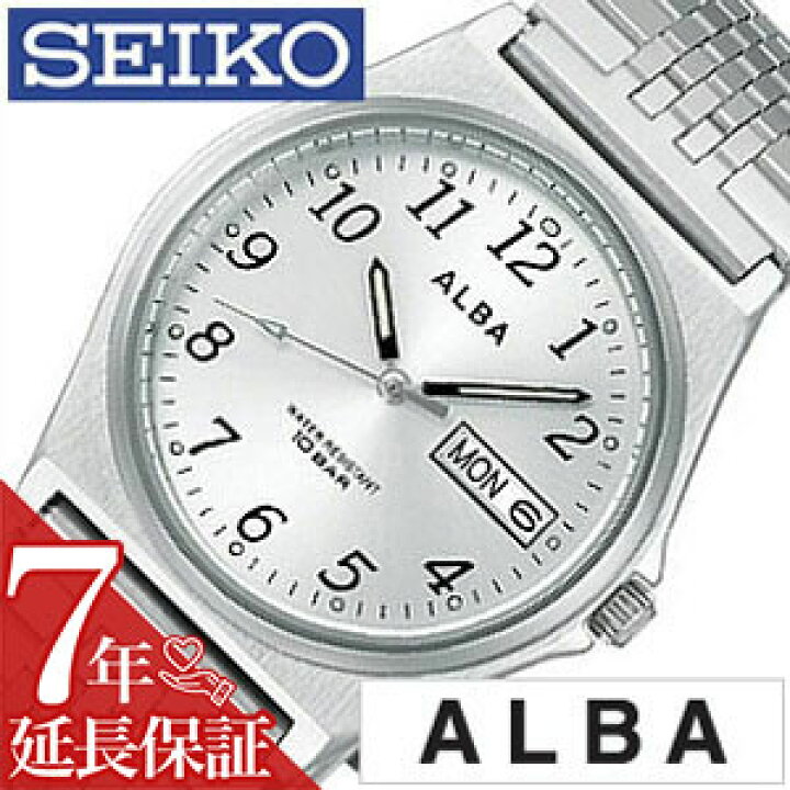 楽天市場】【最大2,100円引き】【20％OFF】[延長保証対象]セイコー 