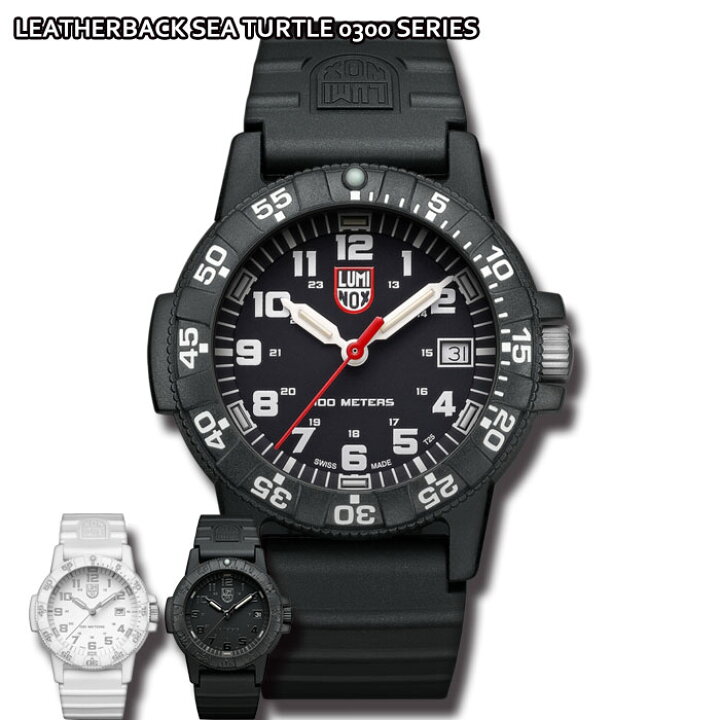 楽天市場】ミリタリーウォッチ ルミノックス 腕時計 LUMINOX 時計 