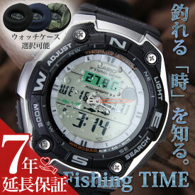 【海釣り必携アイテム】 カシオ 腕時計 CASIO 時計 スポーツ ギア SPORTS GEAR メンズ AQW-101J-1AJH アナデジ アナログ デジタル スポーツウォッチ バックライト 釣り 釣り用 ウォッチ サビキ スズキ シーバス カレイ ワカサギ プレゼント ギフト 新生活 父の日