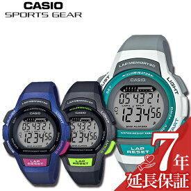 ランニングウォッチ カシオ 腕時計 CASIO 時計 CASIO腕時計 カシオ時計 SPORTSGEAR レディース LWS-1000H デジタル ランニング ジョギング ラップメモリ スポーツ スポーツウォッチ 妻 嫁 彼女 子供 操作 SPORTS 新生活 新社会人