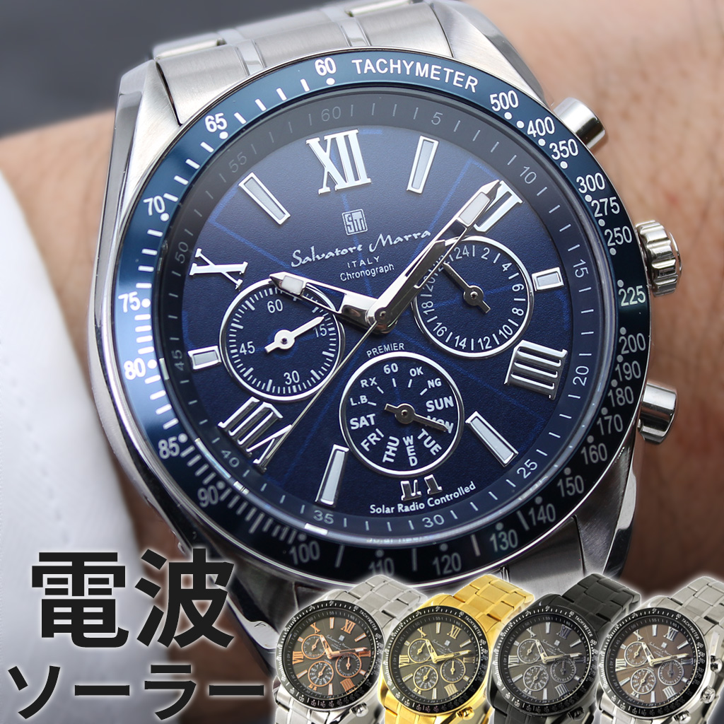 楽天市場】エンポリオアルマーニ 腕時計 EMPORIO ARMANI 時計 